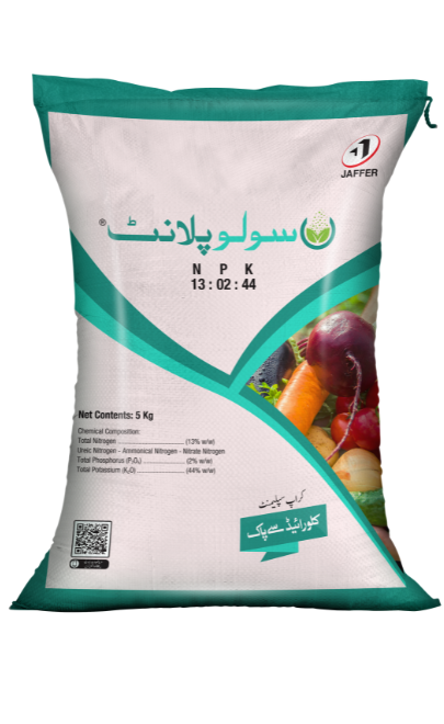 Soluplant NPK (13-02-44)